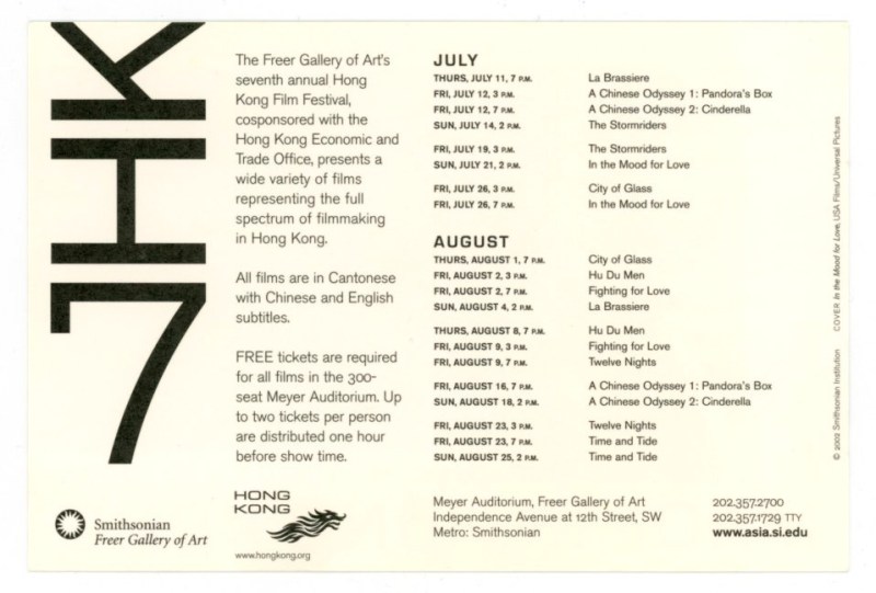 9d3faf23049977.5631c73182b55