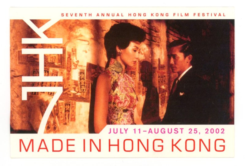 bd075a23049977.5631c7318582d