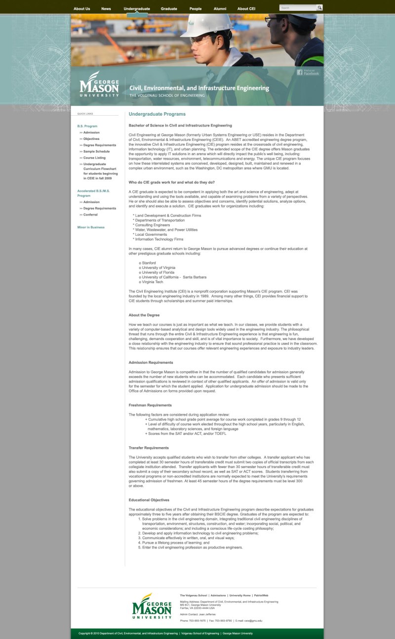 gmu_engineering_interior_3_undergrad